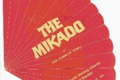 1978 The Mikado